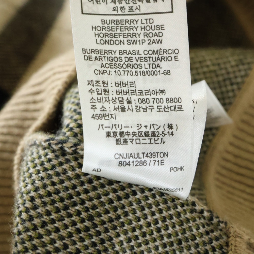 BURBERRY(バーバリー) 22AW NIXON Knit ニクソンニット ノバチェック カシミヤ ベージュ 8041286/71E