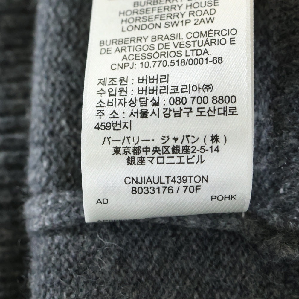 BURBERRY(バーバリー) TBロゴクルーネックニット セーター カシミヤ グレー 8033176/70F