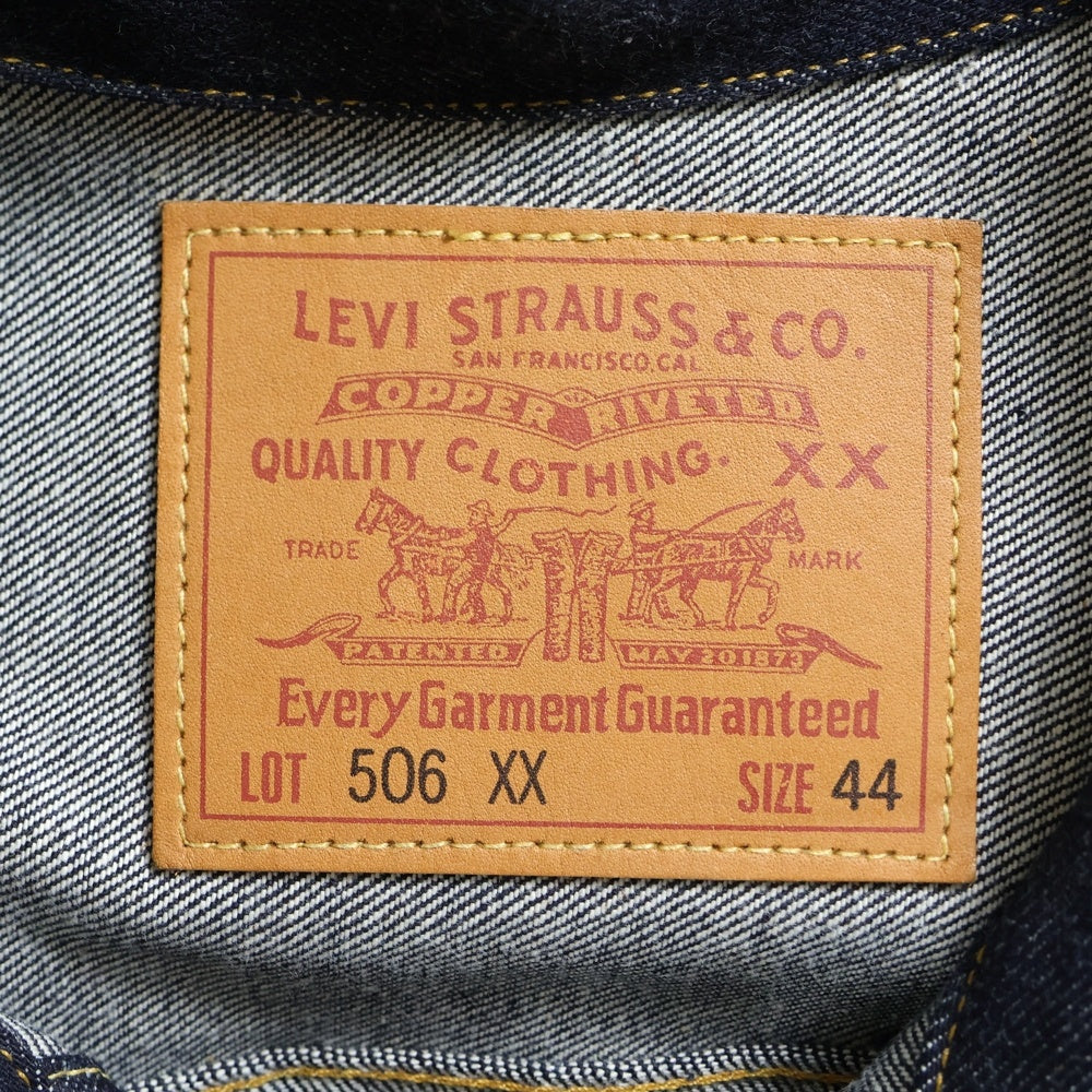 Levi's(リーバイス) 90's VINTAGE 506XX 1st デッドストック ヴィンテージ デニムジャケット ボタン裏555 バレンシア工場 インディゴ 70501‐0003