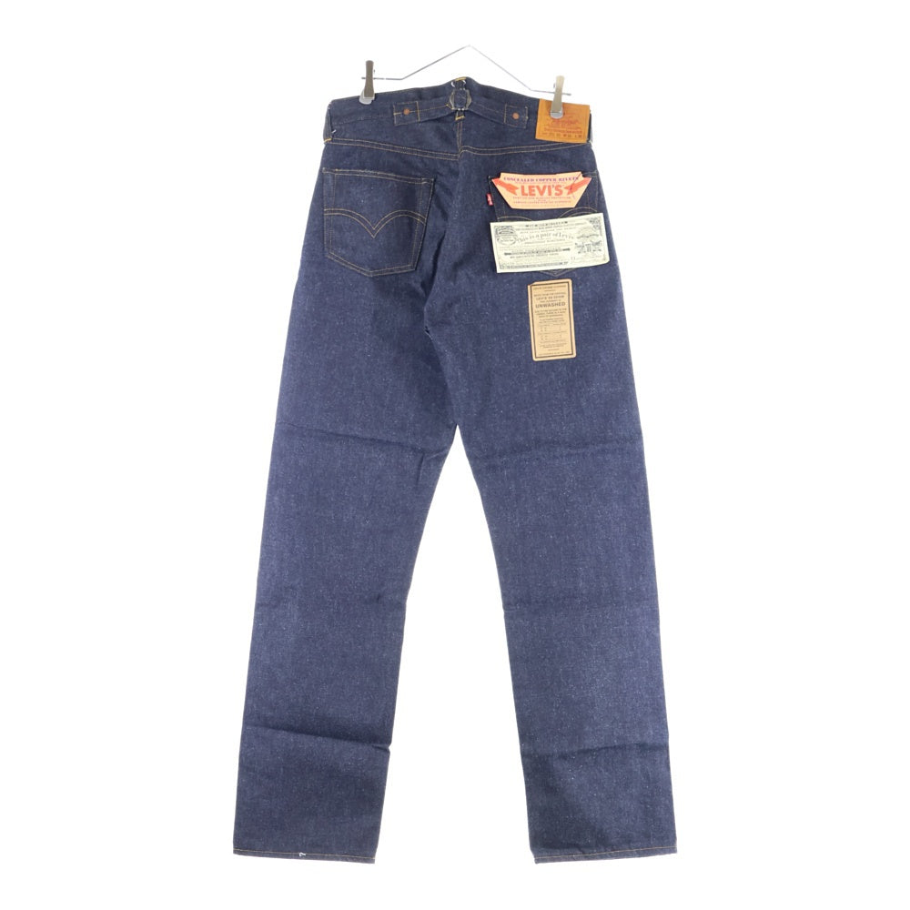 Levi's(リーバイス) 90S VINTAGE 201XX デッドストック ヴィンテージ デニム ボタン裏555 バレンシア工場 インディゴ 201-0003
