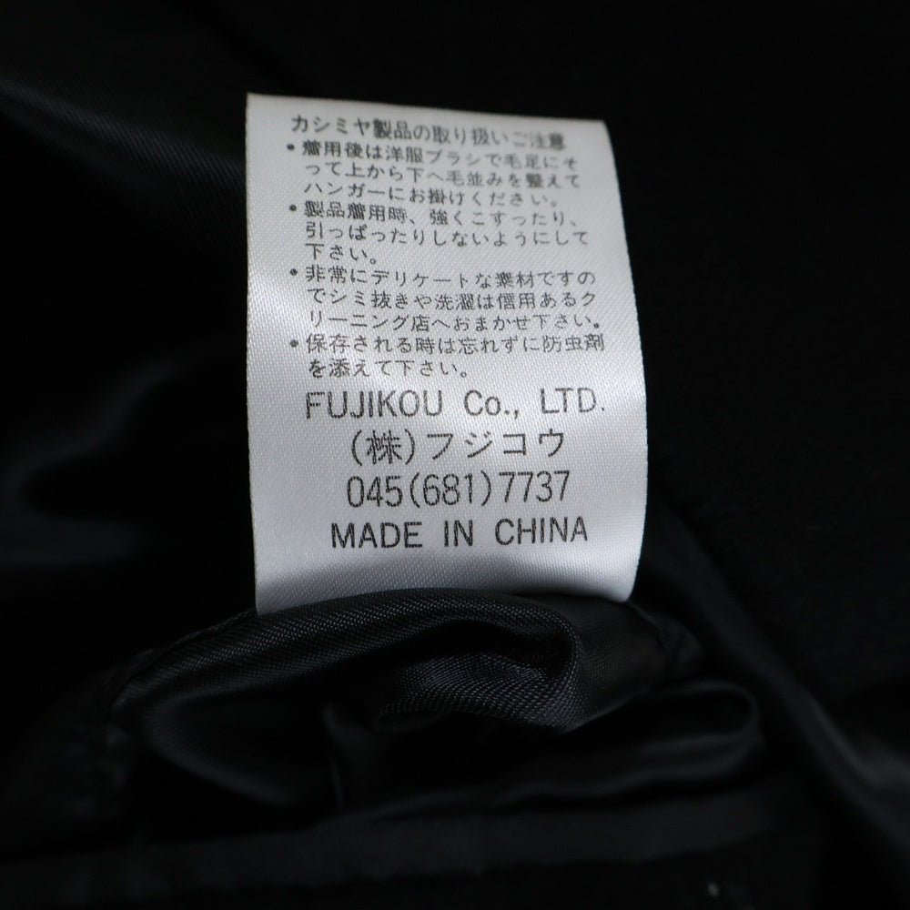 PIERRE BALMAIN(ピエールバルマン) ステンカラーコート カシミヤ ブラック