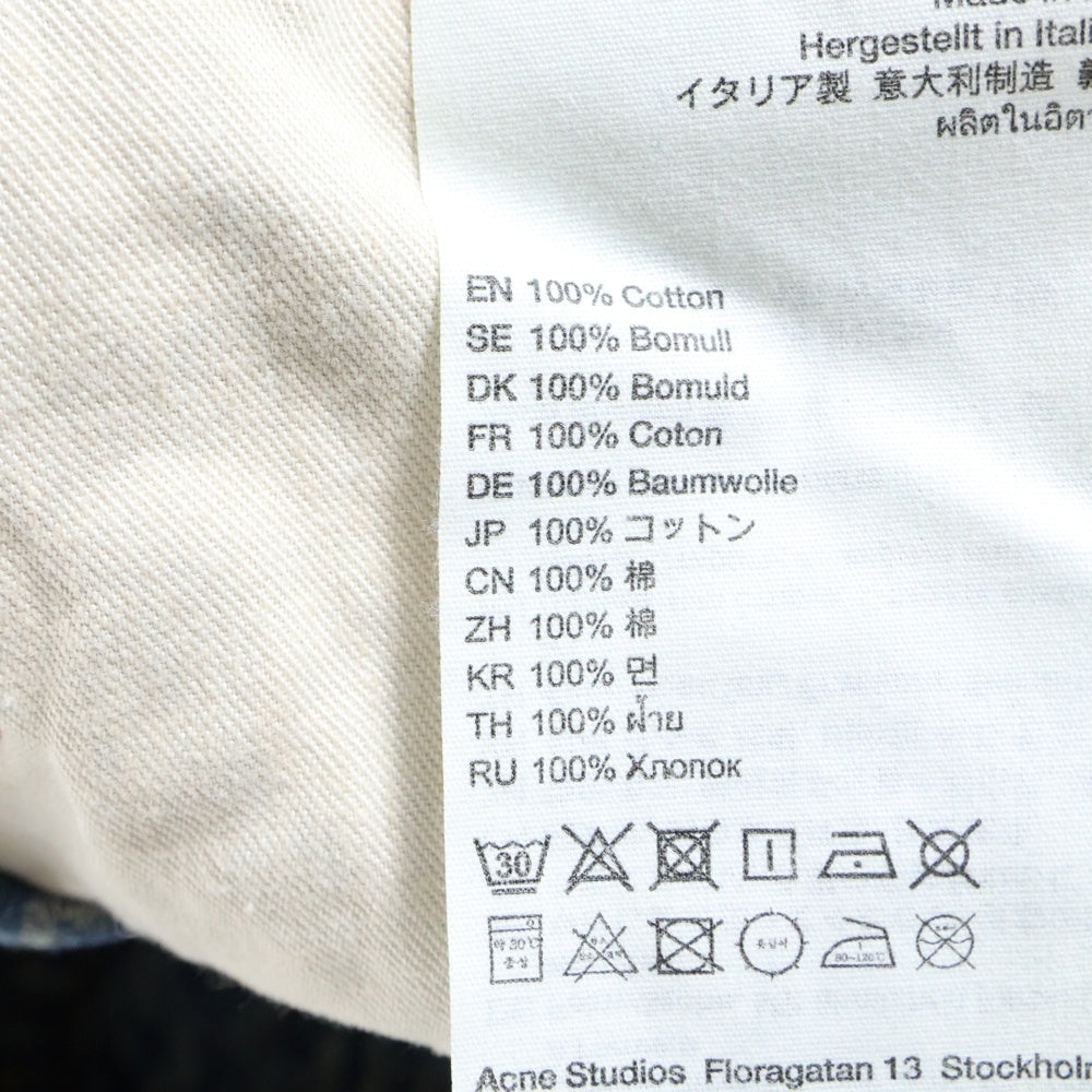 Acne Studios(アクネ ストゥディオズ) Loose fit Monogram denim shorts ルーズフィットモノグラムデニムショーツ ハーフパンツ インディゴ FN-UX-SHOR000021