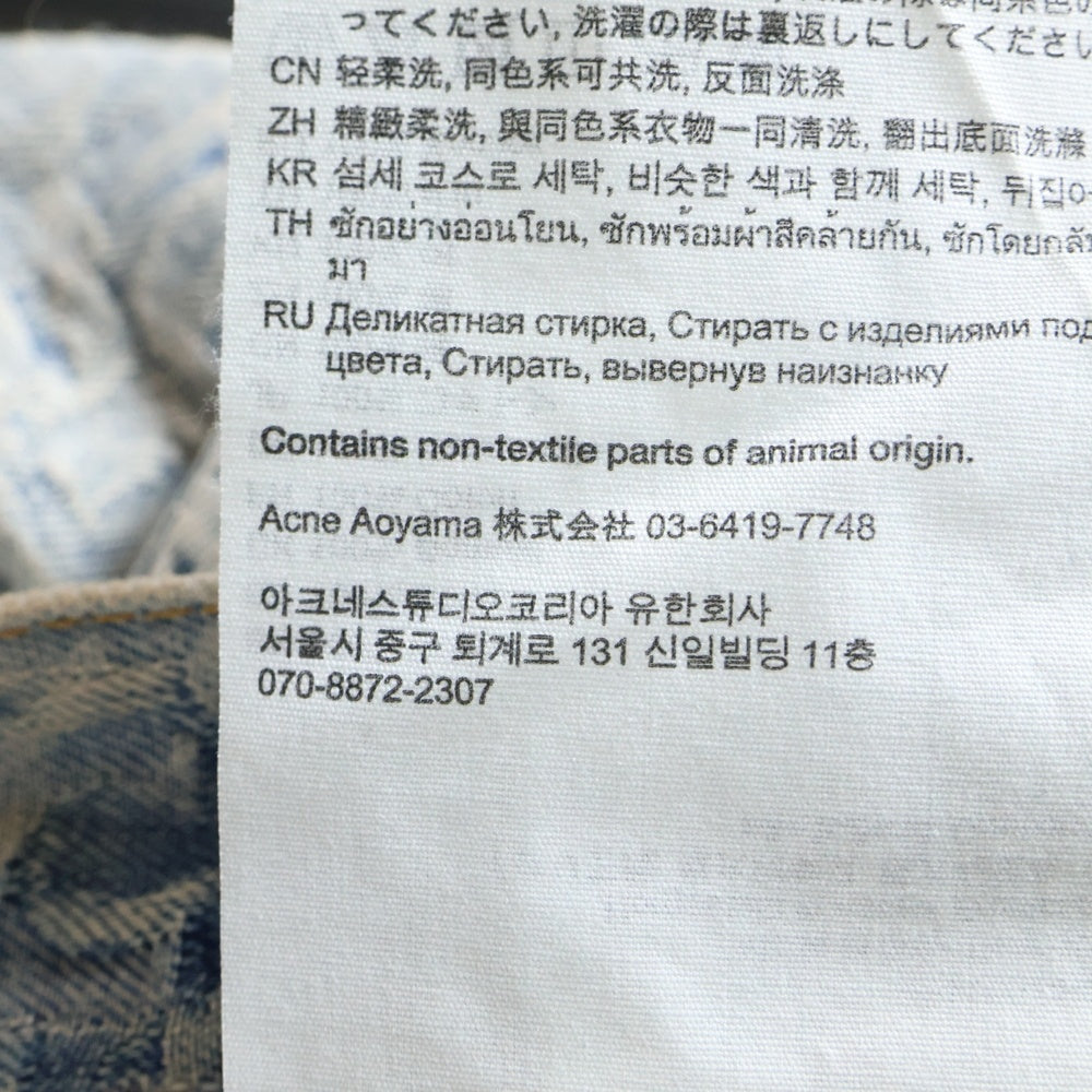 Acne Studios(アクネ ストゥディオズ) Loose fit Monogram denim shorts ルーズフィットモノグラムデニムショーツ ハーフパンツ インディゴ FN-UX-SHOR000021