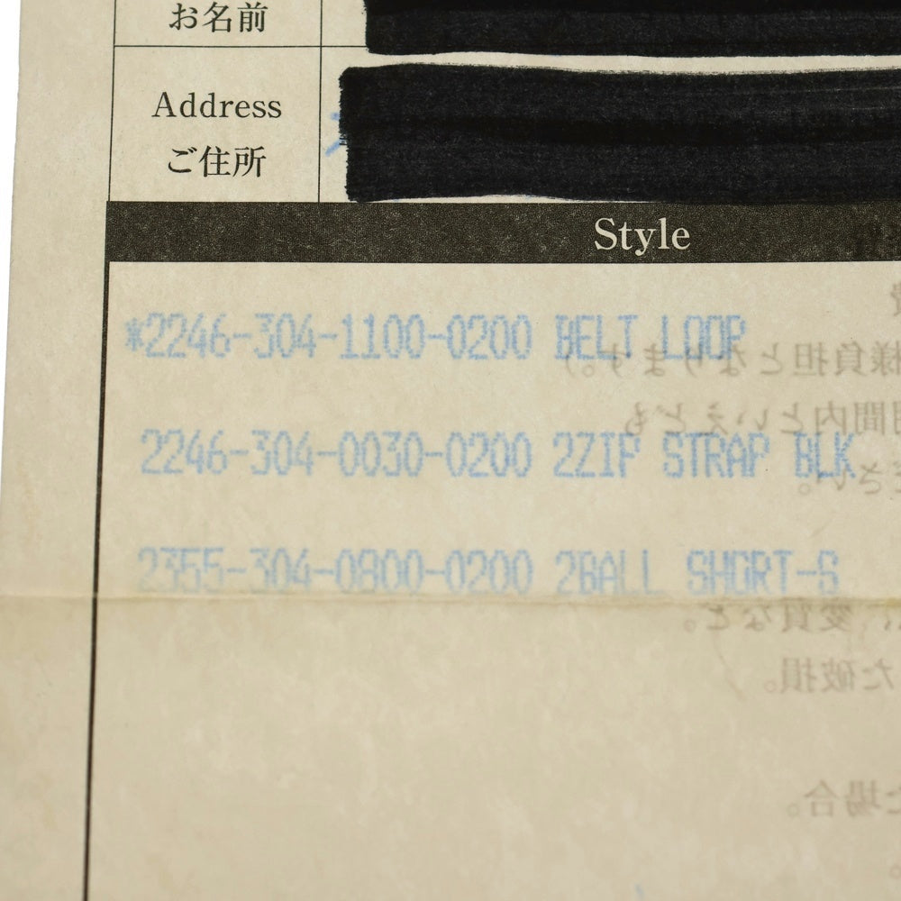 CHROME HEARTS(クロムハーツ) 2BALL SHORT-S/1クリップショート#2クロスボール ウォレットチェーン シルバー BCA063