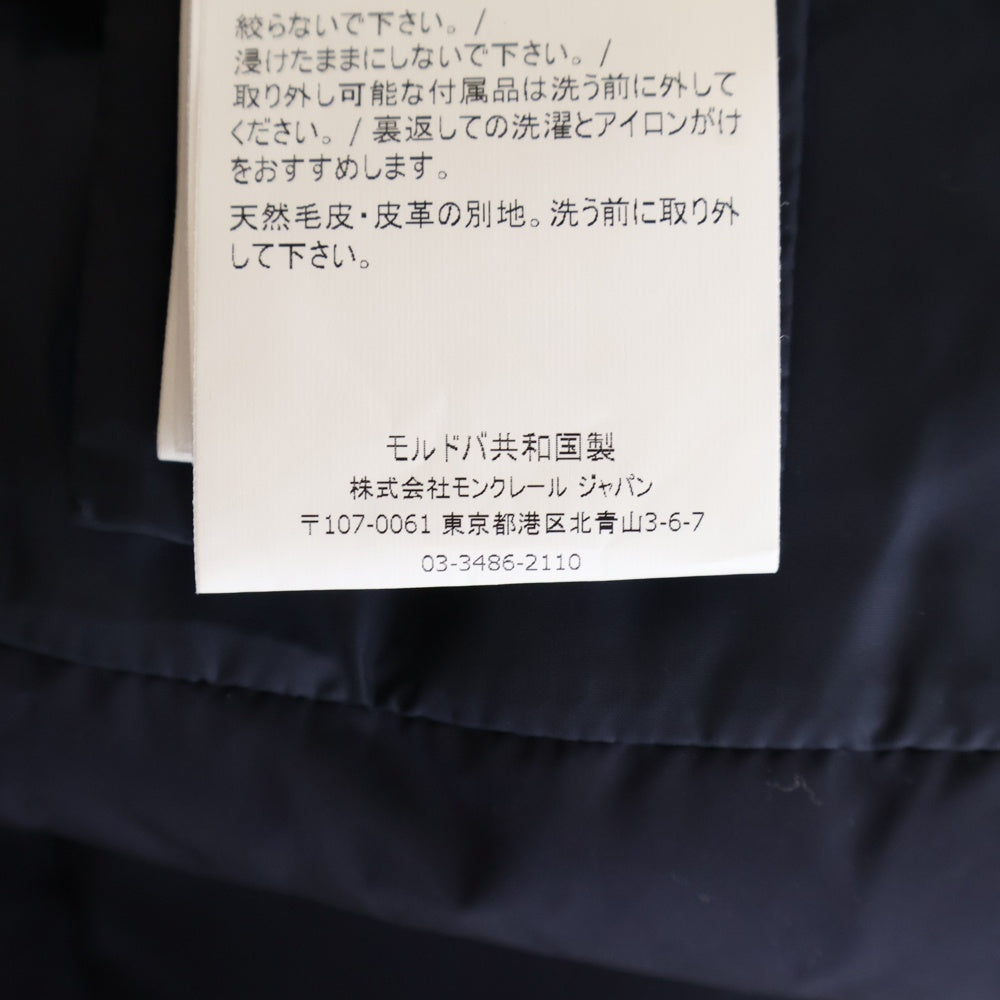 MONCLER(モンクレール) 18AW HIRONDELLE D20934934520 54155 イロンデール ファー付きジップアップロングダウンコート レディース ブラック