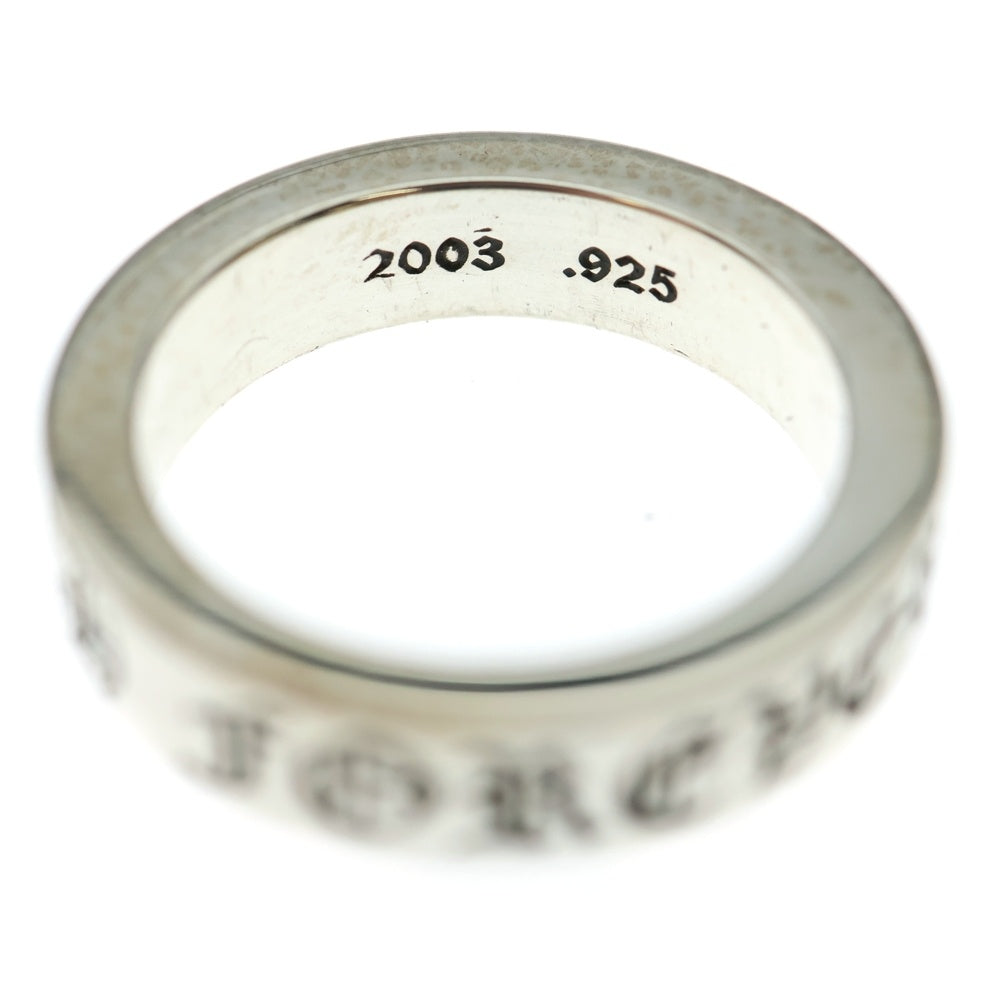 CHROME HEARTS(クロムハーツ) 6mm SPACER FOREVER 6mmスペーサーリング フォーエバーシルバーBCA337