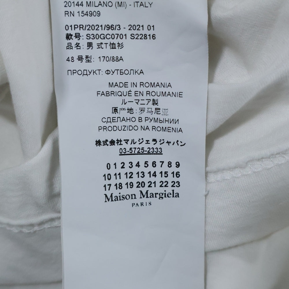 Maison Margiela 10(メゾン マルジェラ) 21SS 反転ロゴ刺繍半袖Tシャツ S30G0701 S22816 ホワイト
