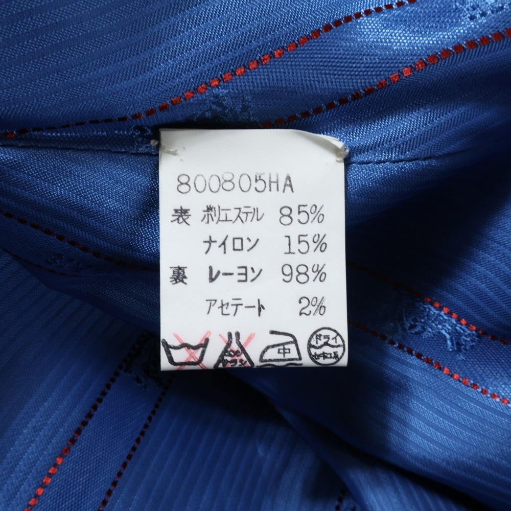 HERMES(エルメス) フレアステンカラーコート ブルー 800805HA