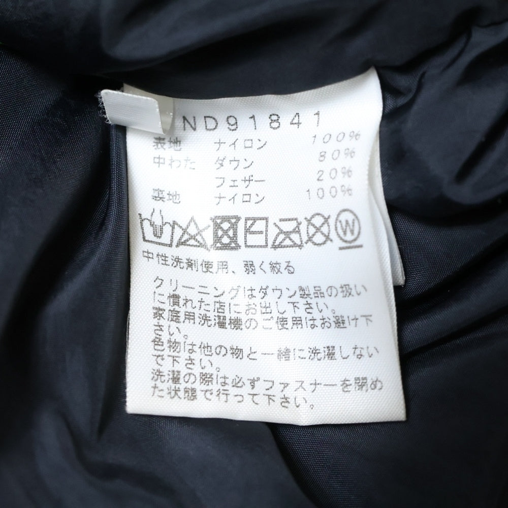 THE NORTH FACE(ザノースフェイス) NUPTSE JACKET ND91841 ヌプシ ダウンジャケット ブラック