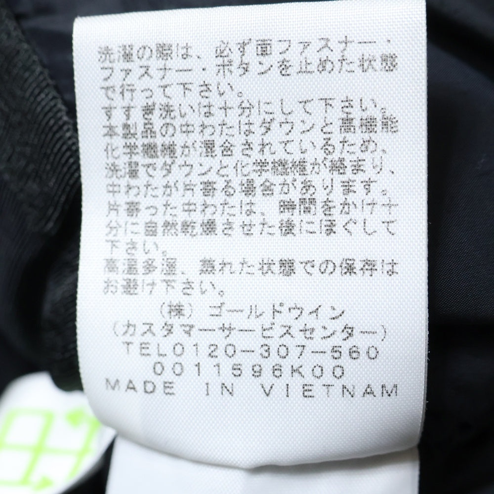 THE NORTH FACE(ザノースフェイス) BALTRO LIGHT JACKET GORE-TEX ND91950 バルトロ ライト ダウンジャケット ゴアテックス カーキ