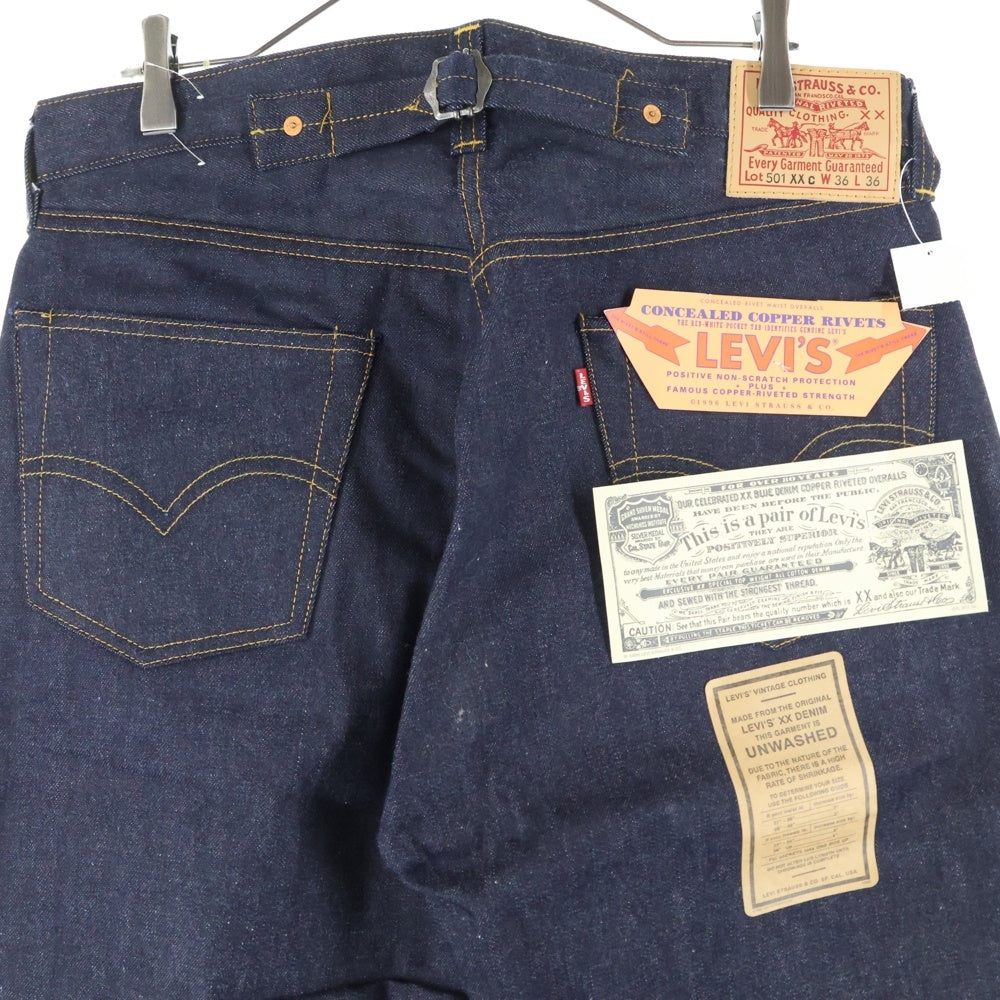 Levi's(リーバイス) 90S VINTAGE 501XXC デッドストック ヴィンテージ デニム 1937年復刻 ボタン裏555 バレンシア工場 インディゴ 201-0003