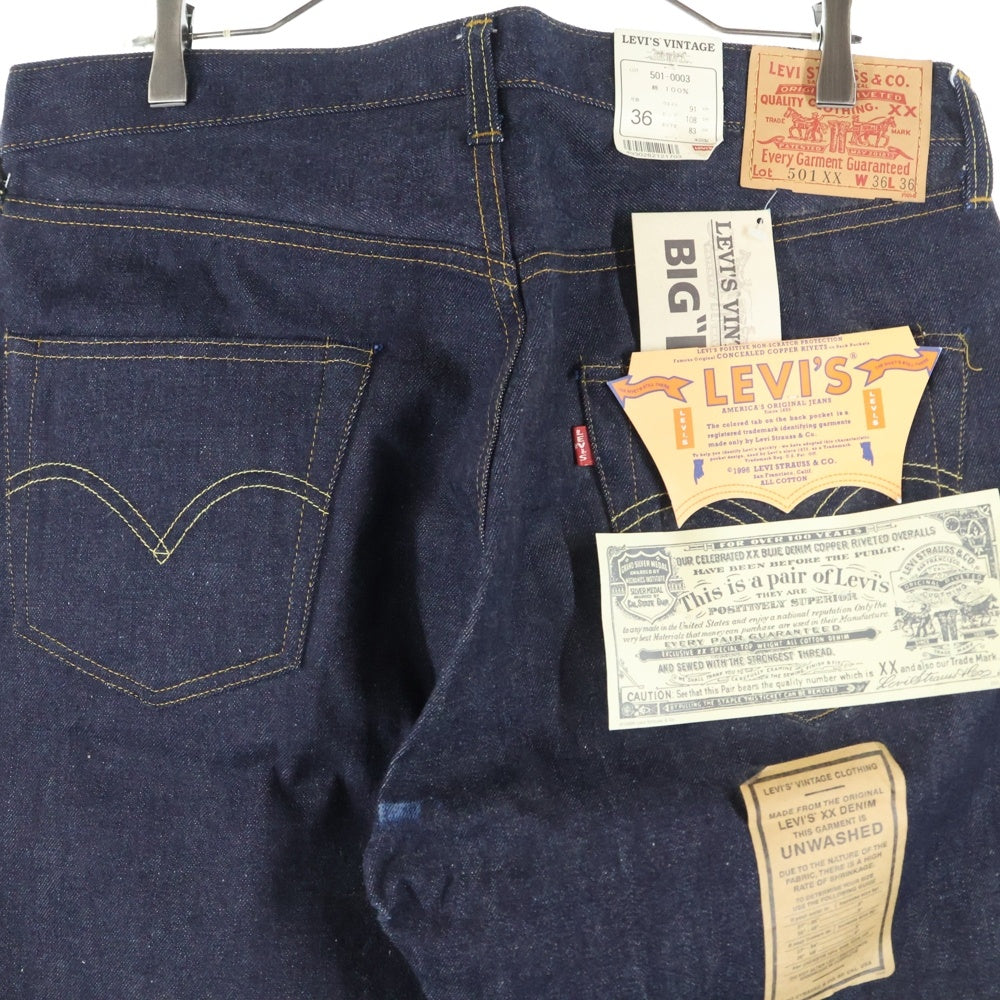 Levi's(リーバイス) 90S VINTAGE 501XX デッドストック ヴィンテージ デニム 1995復刻 ボタン裏555 バレンシア工場 インディゴ 501-0003