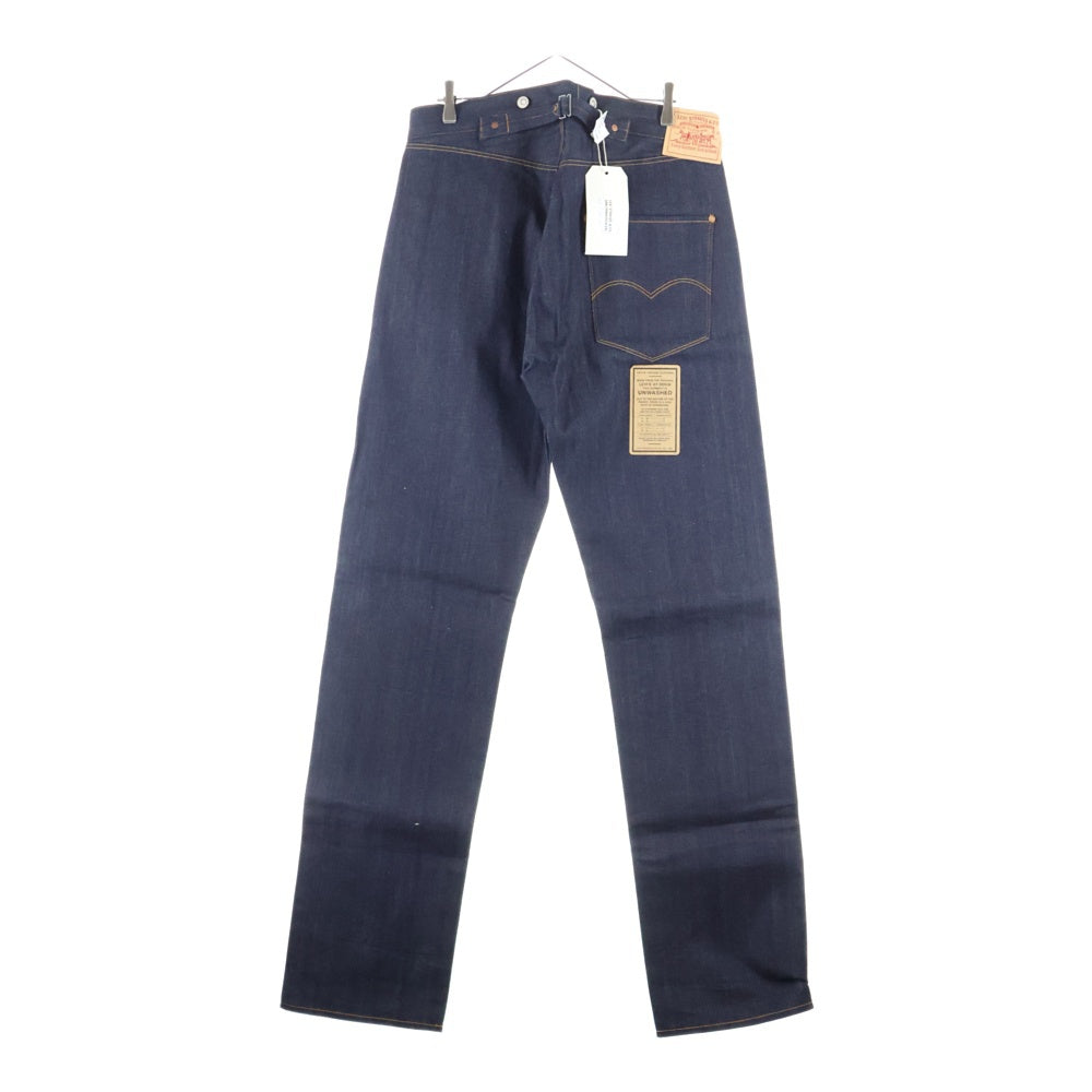 Levi's(リーバイス) 90S VINTAGE 501 デッドストック ヴィンテージ デニム 1873年復刻 ボタン裏555 バレンシア工場 インディゴ 125-0024