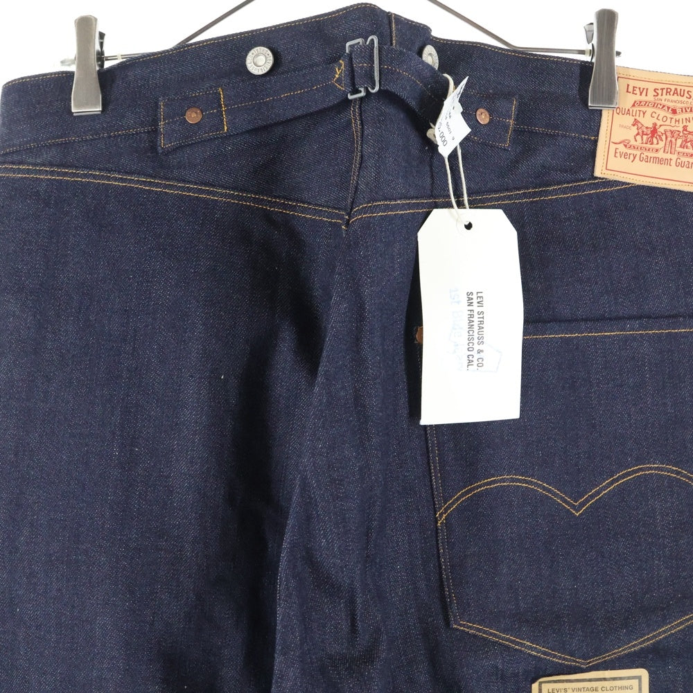 Levi's(リーバイス) 90S VINTAGE 501 デッドストック ヴィンテージ デニム 1873年復刻 ボタン裏555 バレンシア工場 インディゴ 125-0024