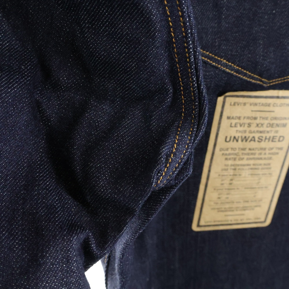 Levi's(リーバイス) 90S VINTAGE 501 デッドストック ヴィンテージ デニム 1873年復刻 ボタン裏555 バレンシア工場 インディゴ 125-0024