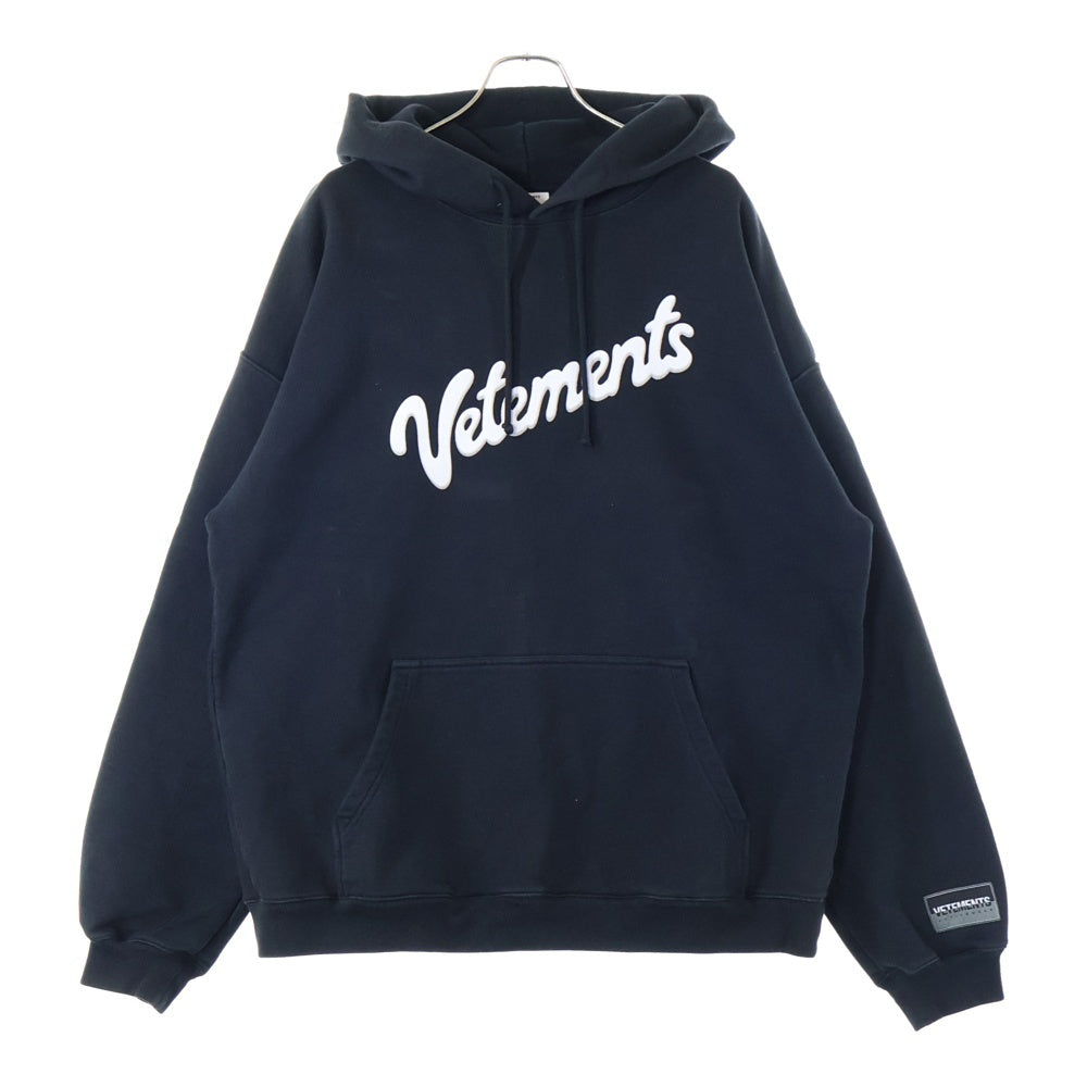 VETEMENTS(ヴェトモン) 21SS SWEET LOGO HOODY UE51TR770B スウィートロゴ プルオーバーパーカー ブラック