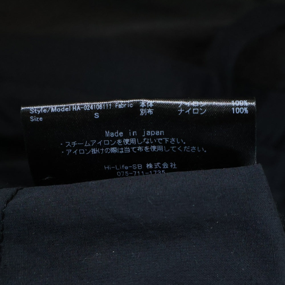 ALWAYS OUT OF STOCK(オールウェイズアウトオブストック) 2WAY FATIGUE PANTS HA-024106111 ファティーグ ナイロン カーゴパンツ ブラック