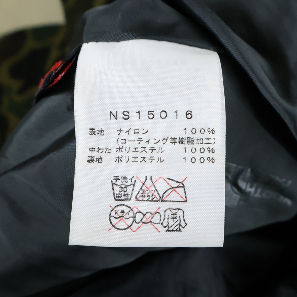 THE NORTH FACE(ザノースフェイス) FREERIDE PANT NS15016 カモ柄 ナイロン パンツ マルチ