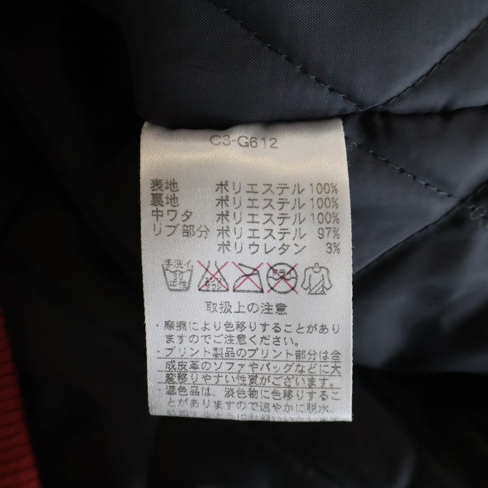 CHAMPION(チャンピオン) Baseball JKT C3-G612 ベースボールジャケット レッド