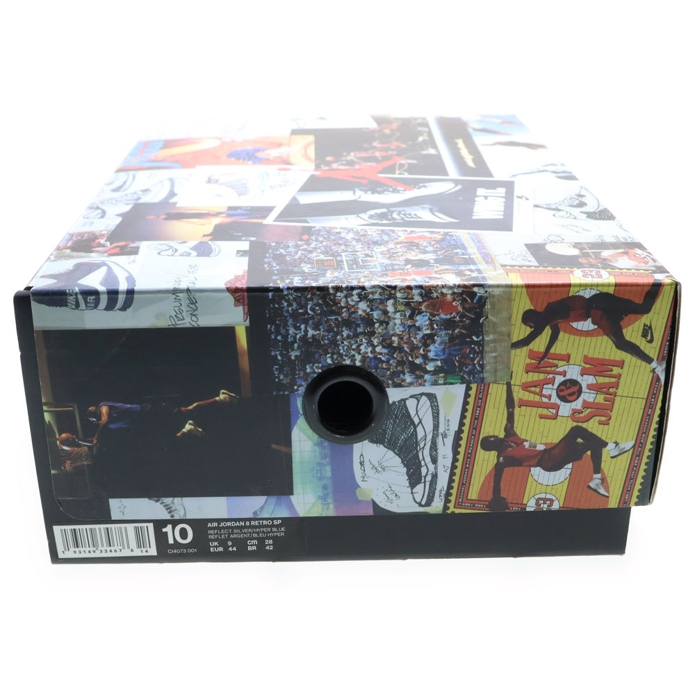 NIKE(ナイキ) AIR JORDAN 8 RETRO SP Reflect Silver CI4073-001 エアジョーダン8 リフレクトシルバー ハイカットスニーカー シルバー US10/28.0cm