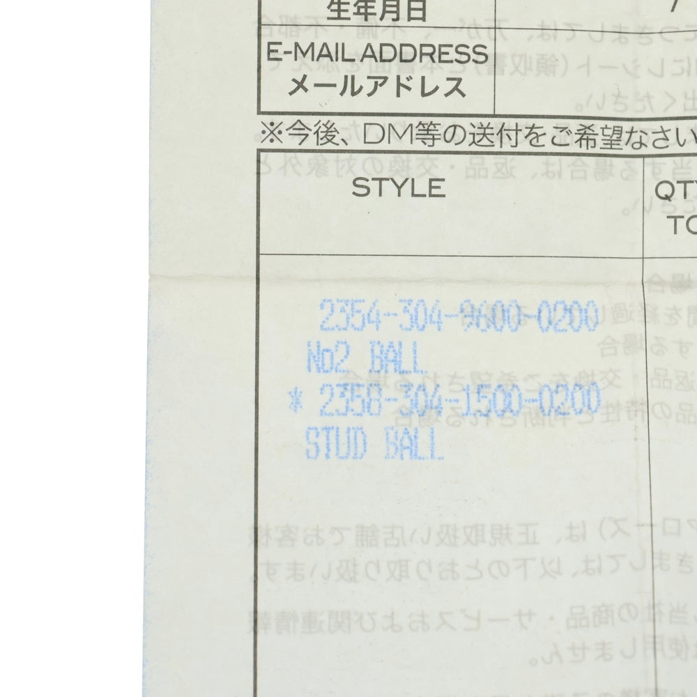 CHROME HEARTS(クロムハーツ) NO2 BALL #2クロスボールブレスレット シルバー BCA176