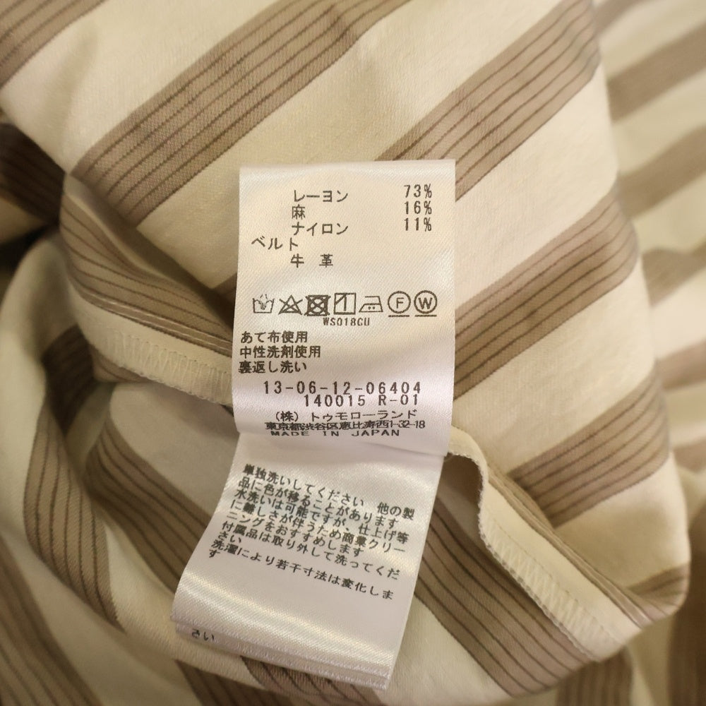 TOMORROWLAND(トゥモローランド) エフェクトストライプ Vネックワンピース ブラウン/ベージュ レディース 13-06-12-06404