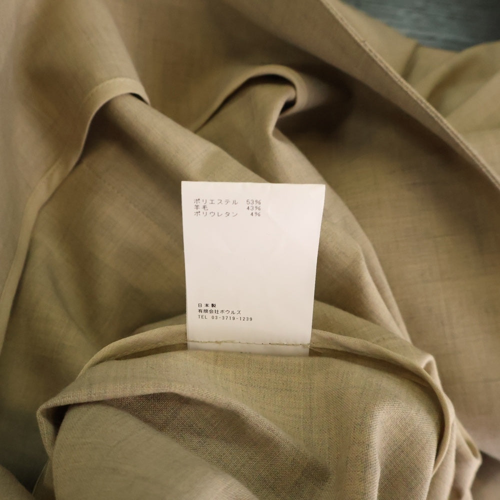 HYKE(ハイク) ウール混 チェスターコート ベージュ