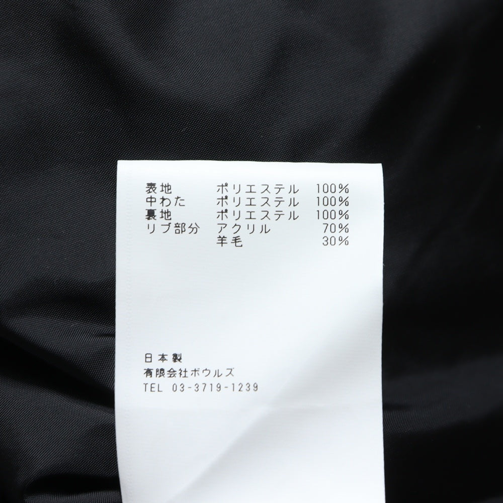 HYKE(ハイク) キルティング ナイロン ノーカラーコート ブラック