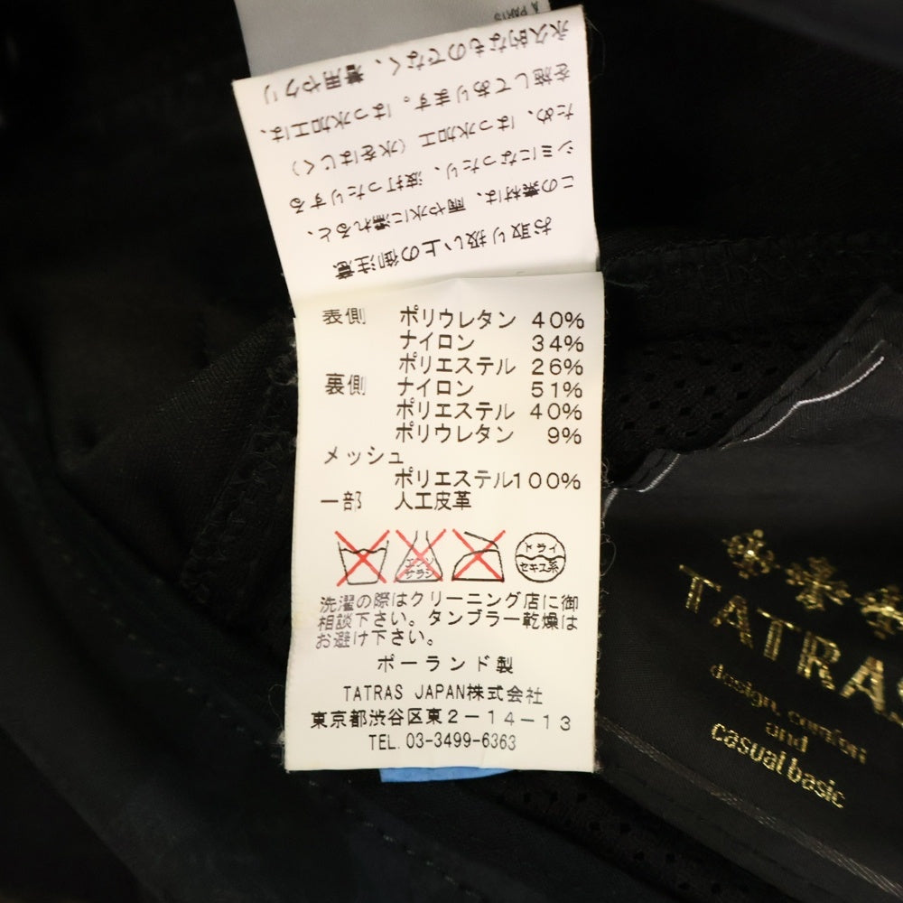 TATRAS(タトラス) SAVONA カモ柄 ジップアップジャケット ブラック レディース LTA15S4463