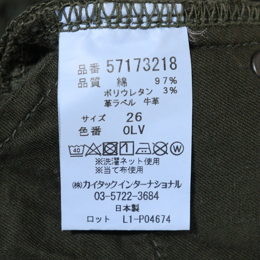 YANUK(ヤヌーク) コーデュロイ ジップフライ パンツ カーキ レディース 57163219