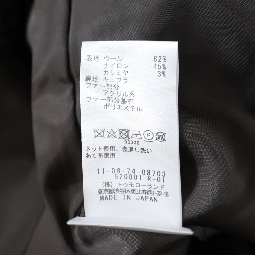 Ballsey(ボールジー) BALLSEY ファーポケット ノーカラーコート ブラウン レディース 11-08-74-08703