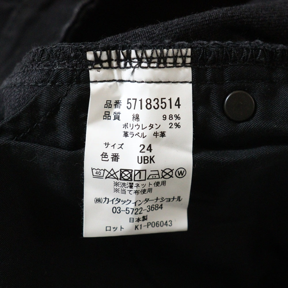 YANUK(ヤヌーク) ジップフライ デニムパンツ ブラック レディース 57183514