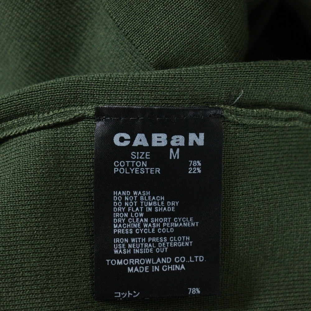 CABaN(キャバン) コットン カーディガン カーキ WS110CU