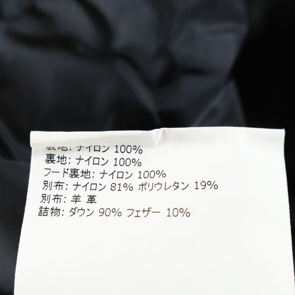 MONCLER(モンクレール) TALEVE GIUBBOTTO D20934936285 タレヴ ダウンコート ロングジャケット ブラック