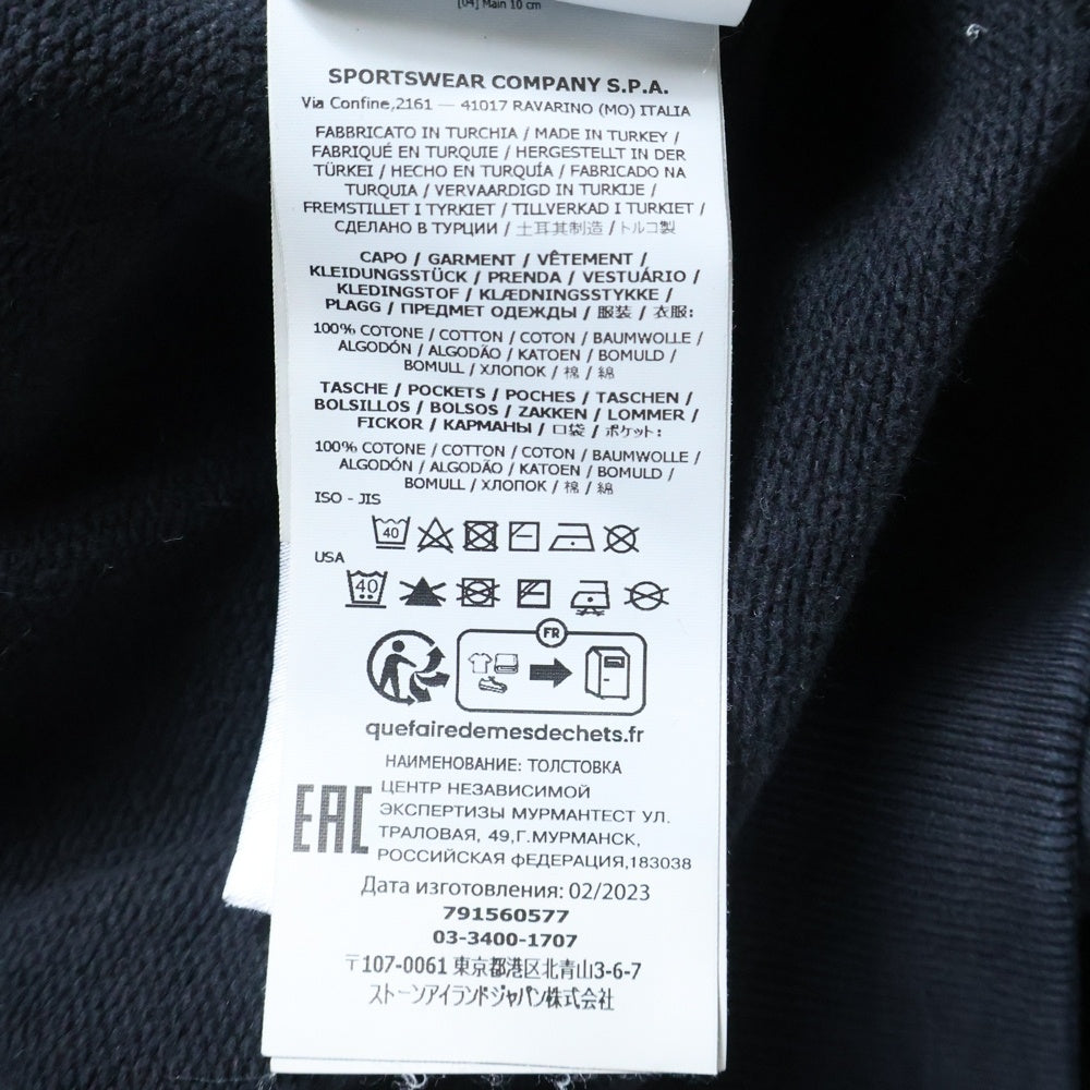 STONE ISLAND(ストーンアイランド) SHOULDER POCKET CREWNECK SWEATSHIRT 791560577 ダブルポケットワッペン付クルーネック長袖トレーナー スウェット ブラック