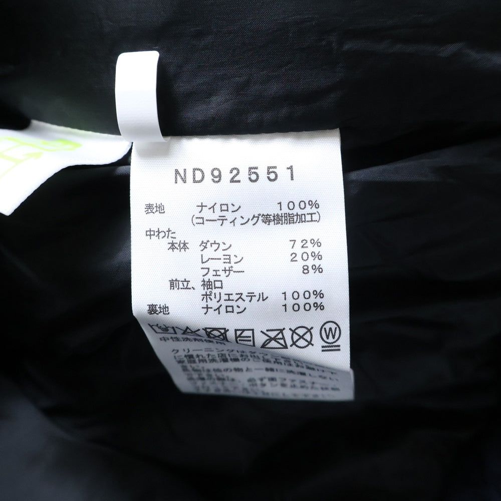 THE NORTH FACE(ザノースフェイス) Baltro Light Jacket GORE-TEX ND92551 バルトロライト ダウンジャケット ゴアテックス ネイビー