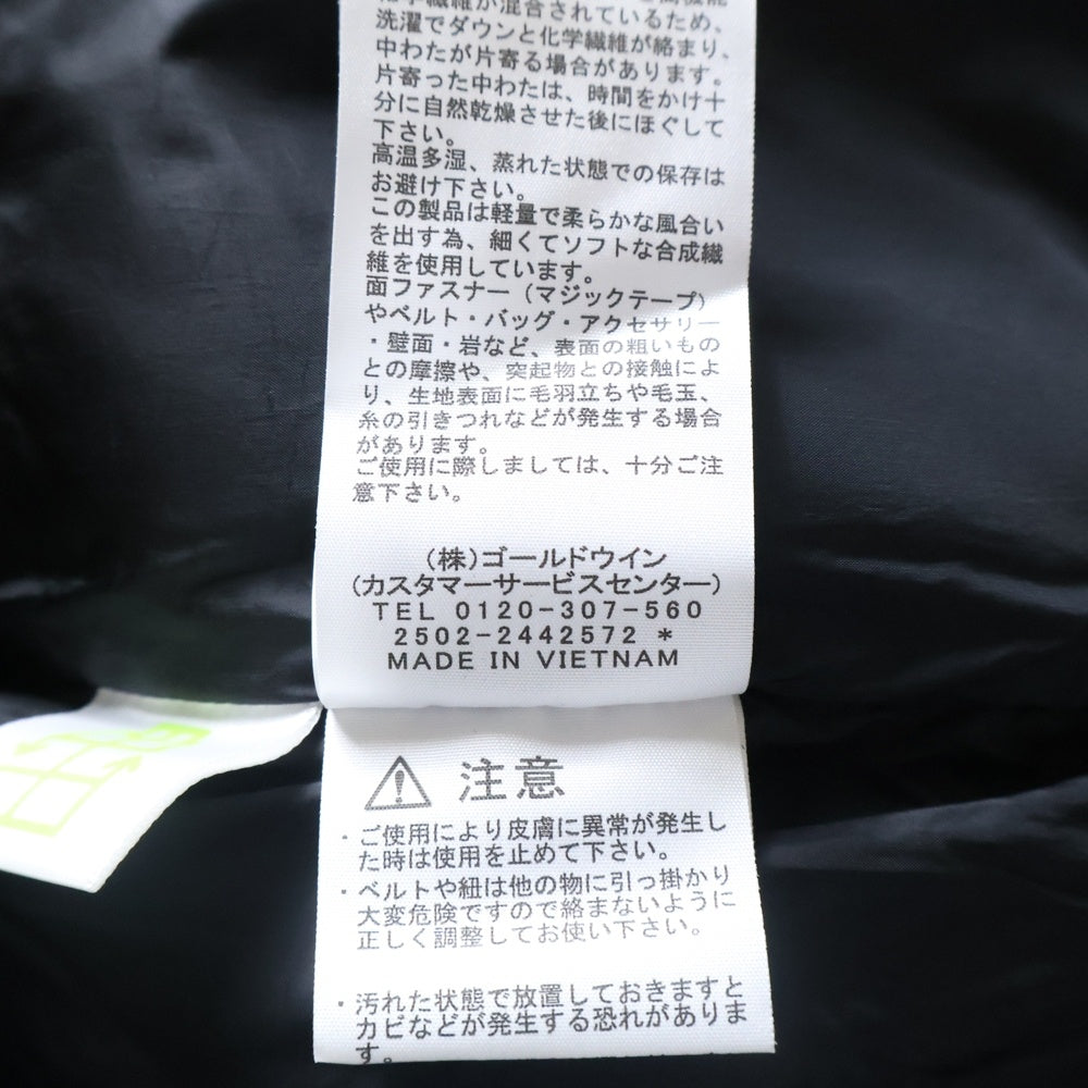 THE NORTH FACE(ザノースフェイス) Baltro Light Jacket GORE-TEX ND92551 バルトロライト ダウンジャケット ゴアテックス ネイビー