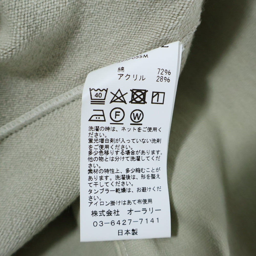 AURALEE(オーラリー) super milled sweat cut off A9AP05SM カットオフ 長袖Tシャツ カットソー ベージュ レディース