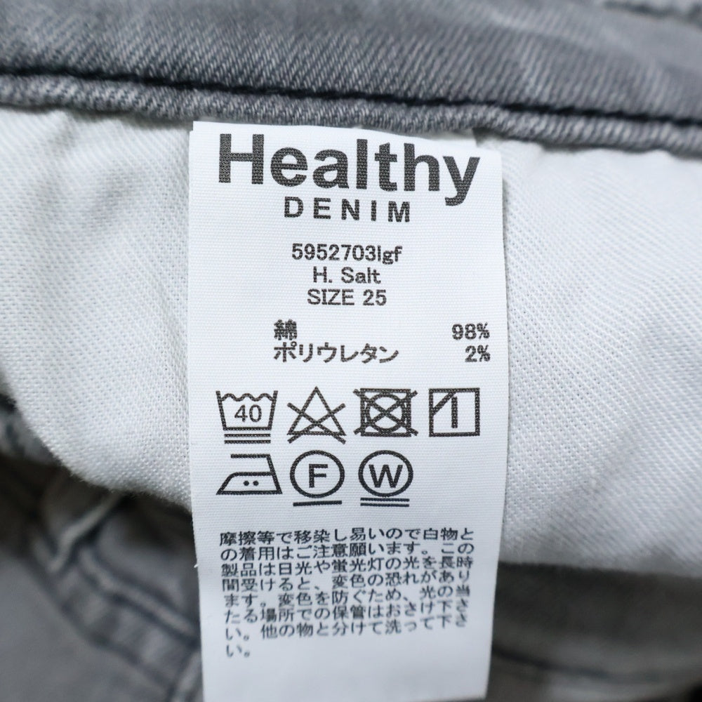 NO BRAND(ノーブランド) Healthy Denim 5952703lgf デニムパンツ グレー レディース