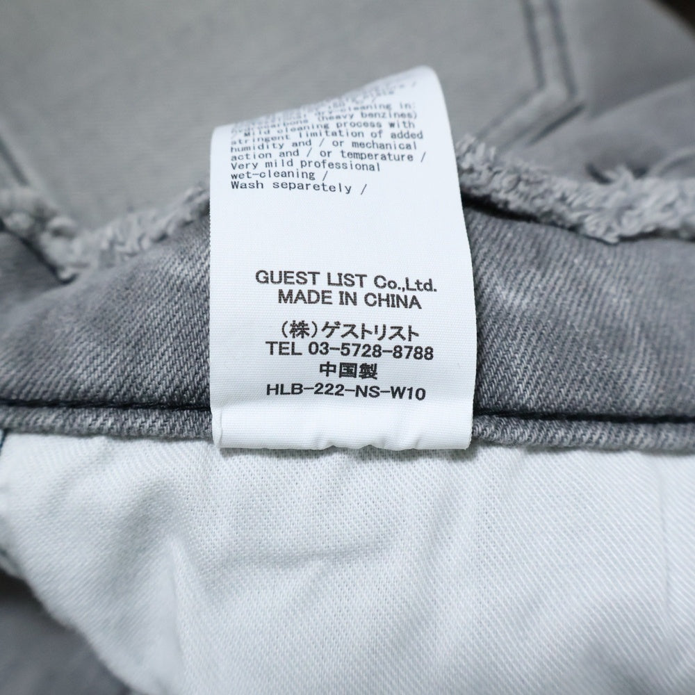 NO BRAND(ノーブランド) Healthy Denim 5952703lgf デニムパンツ グレー レディース