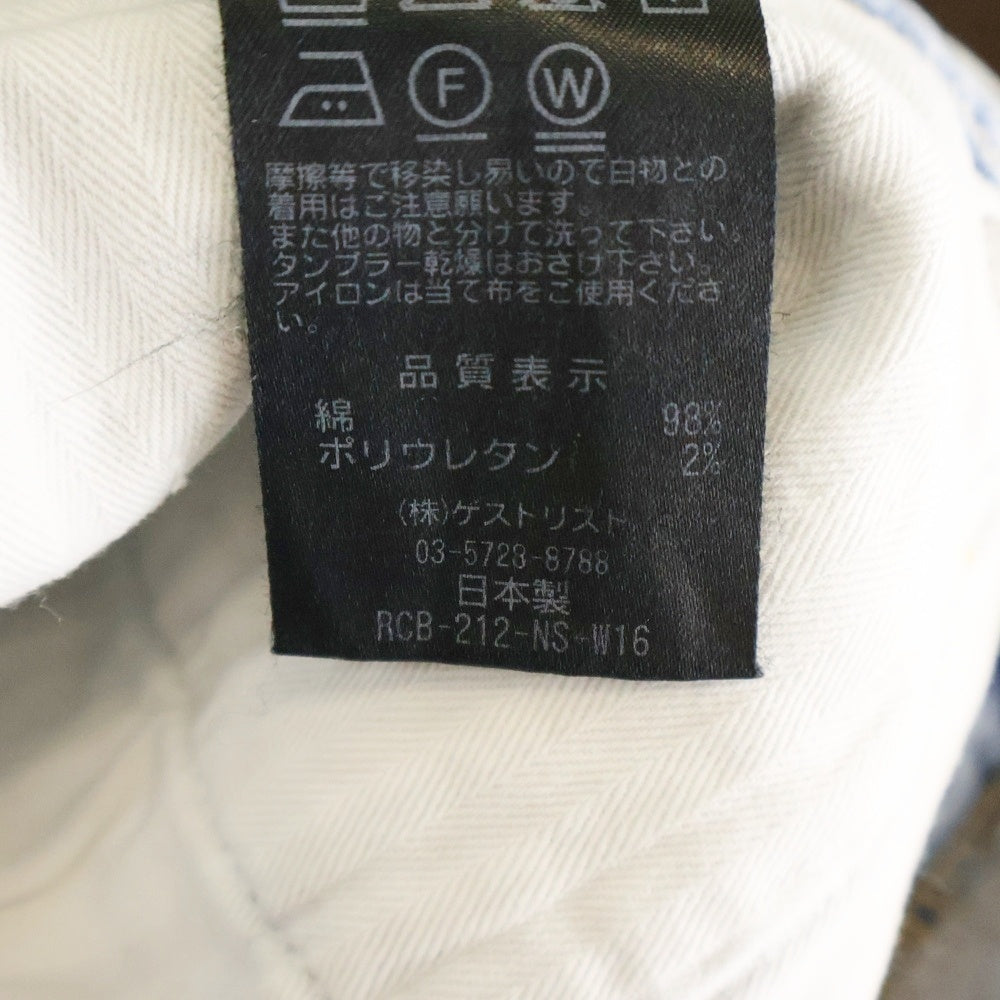 RED CARD(レッドカード) スリムテーパードデニムパンツ インディゴ 12403G レディース