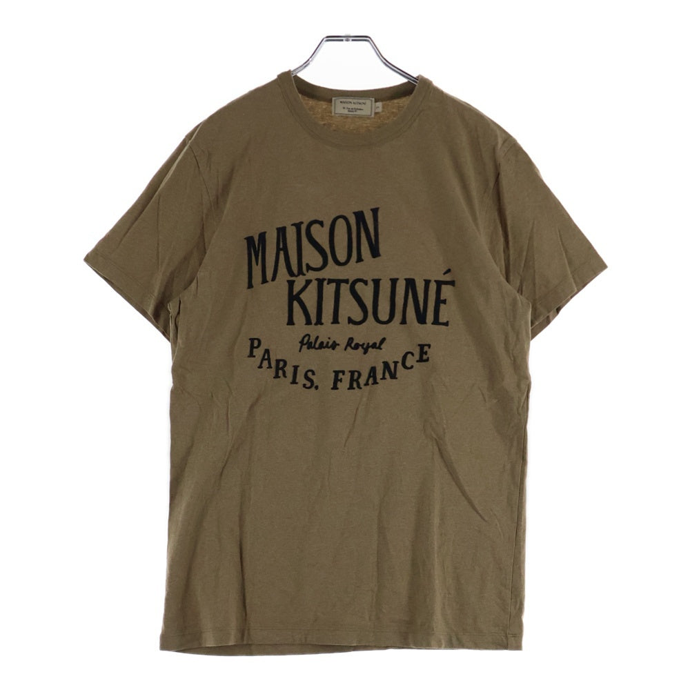 MAISON KITSUNE(メゾンキツネ) ロゴ 半袖Tシャツ カットソー ブラウン KMM-18510-B