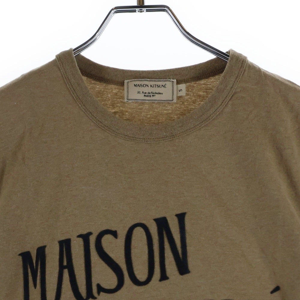 MAISON KITSUNE(メゾンキツネ) ロゴ 半袖Tシャツ カットソー ブラウン KMM-18510-B