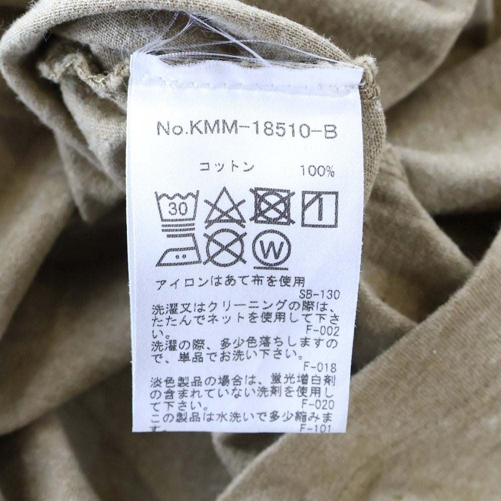 MAISON KITSUNE(メゾンキツネ) ロゴ 半袖Tシャツ カットソー ブラウン KMM-18510-B