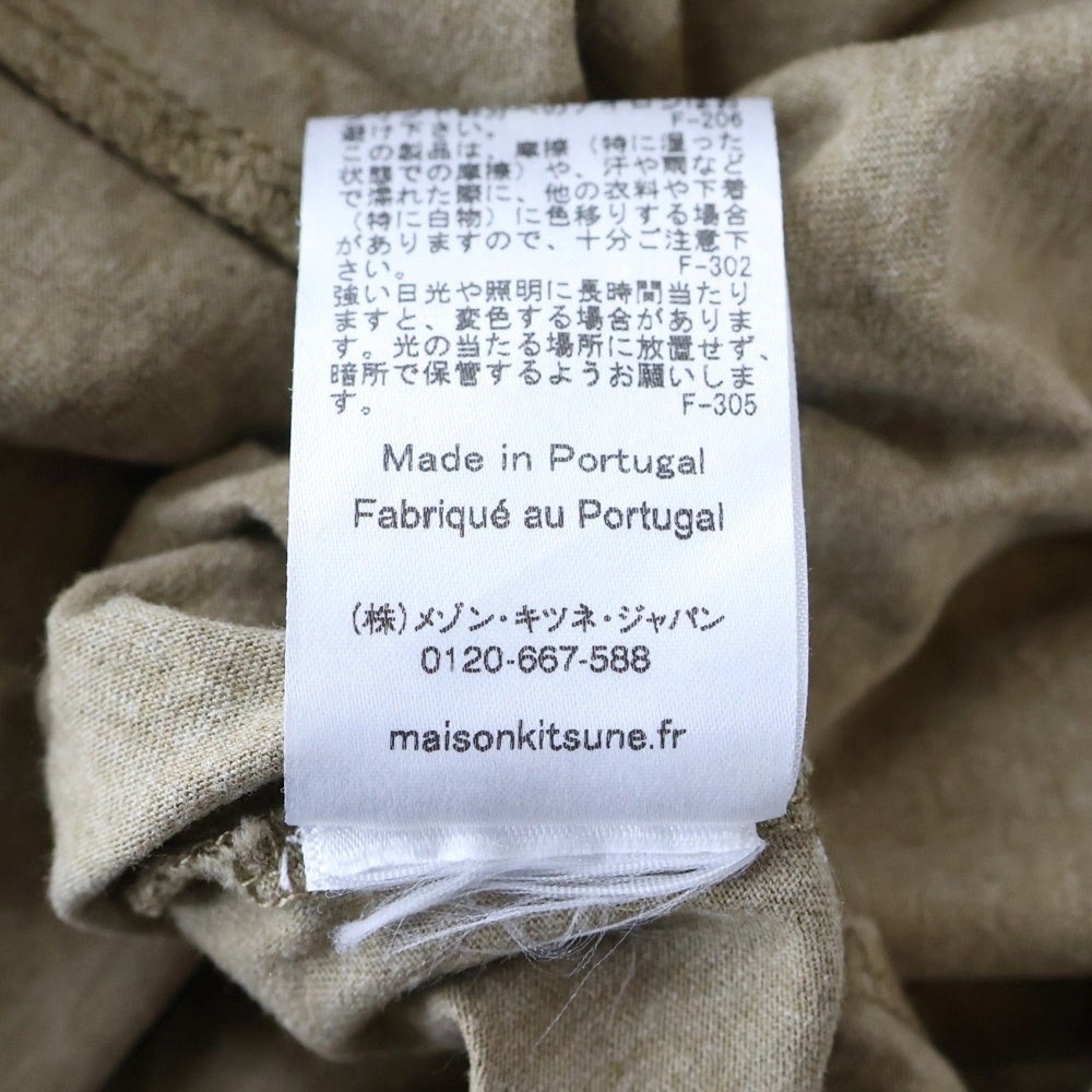 MAISON KITSUNE(メゾンキツネ) ロゴ 半袖Tシャツ カットソー ブラウン KMM-18510-B