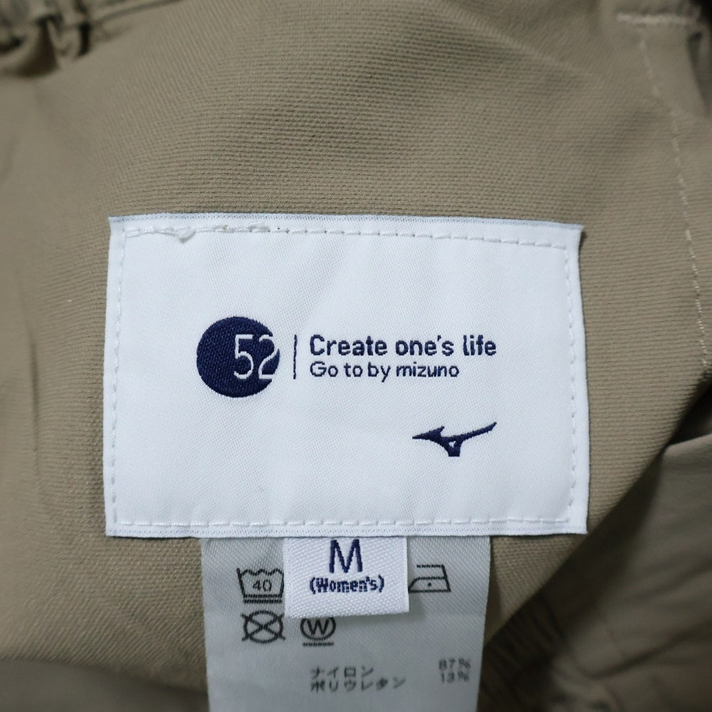 MIZUNO(ミズノ) ナイロン パンツ ベージュ B2MF0214 レディース