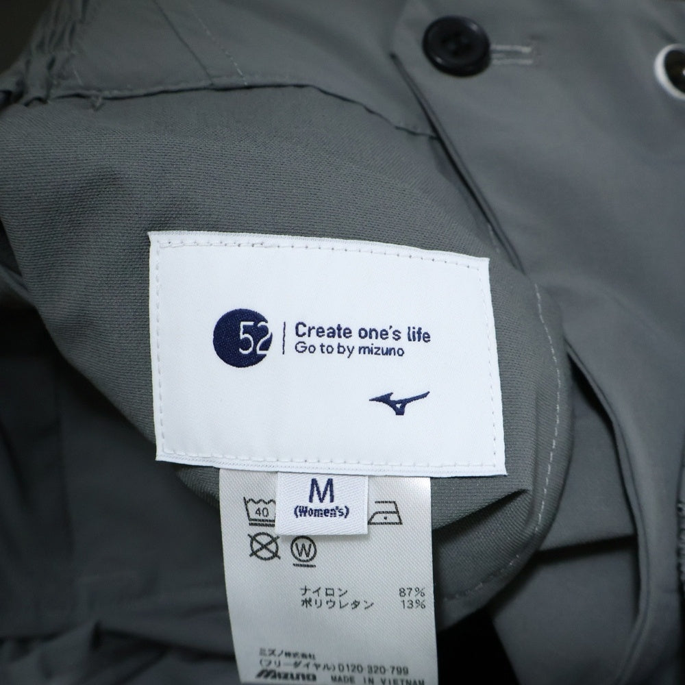 MIZUNO(ミズノ) ナイロン パンツ グレー B2MF0214 レディース