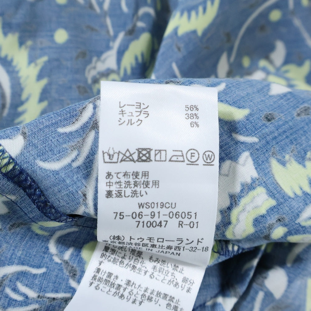 TOMORROWLAND(トゥモローランド) SOULEIADO 総柄 ワンピース ドレス ブルー レディース 75-06-91-06051