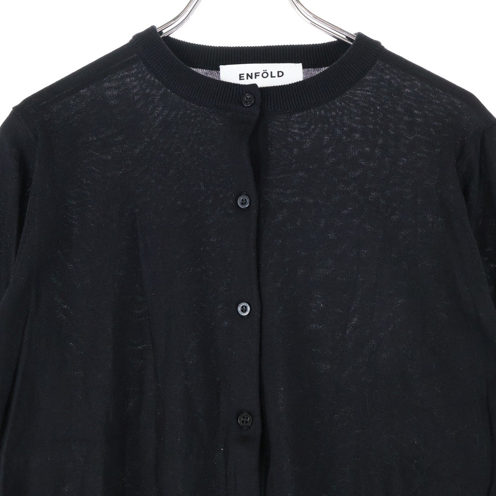 ENFOLD(エンフォルド) シルク コットン混 カーディガン ブラック 300BS670-2120 レディース
