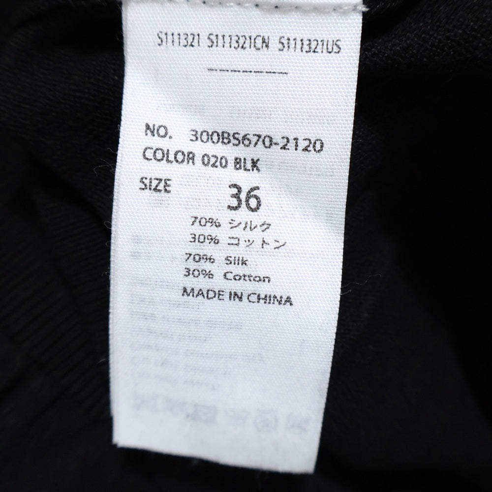 ENFOLD(エンフォルド) シルク コットン混 カーディガン ブラック 300BS670-2120 レディース